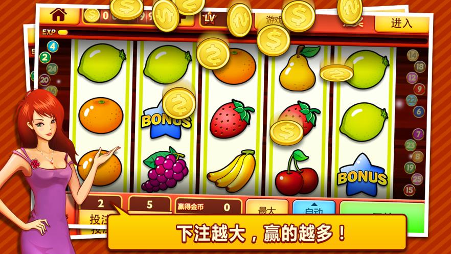 fb7772 casino register