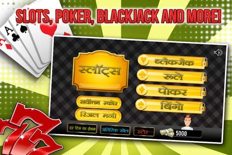 fb7772 casino register